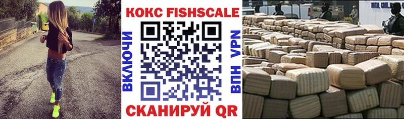 Названия наркотиков Алатырь blacksprut ONION  Кокаин  ГАШИШ  МЕФ  Бошки Шишки 