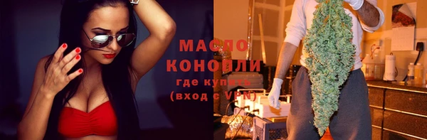 PSILOCYBIN Абаза