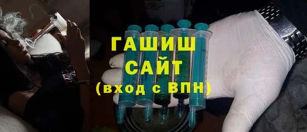 таблы Абинск