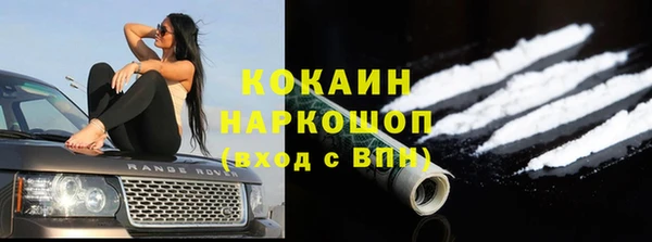 меф Лабытнанги