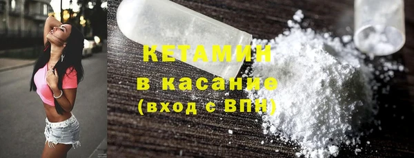 PSILOCYBIN Абаза