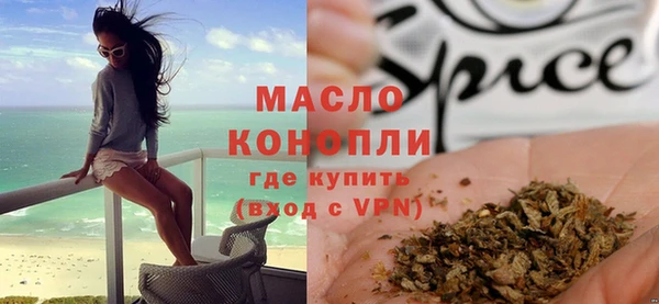 меф VHQ Ладушкин