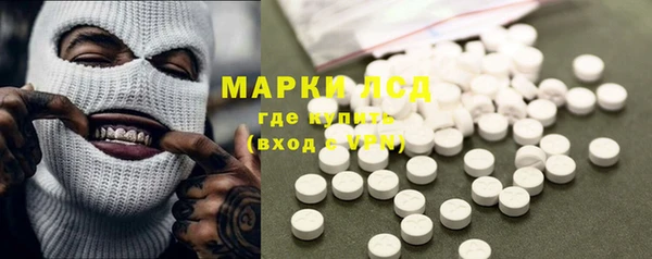 твердый Нефтекумск