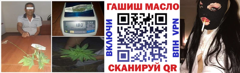 ТГК Wax  Алатырь 